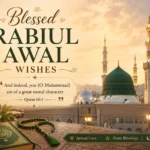 Rabiul Awal Wishes